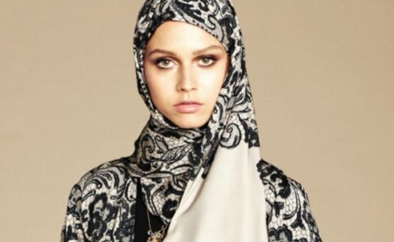 « Si je porte le voile, c’est parce que je l’ai choisi »