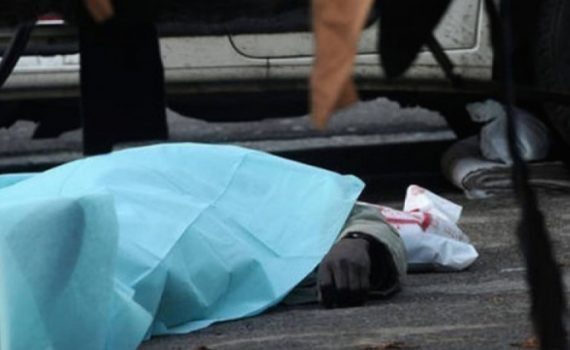 Italie : Dix huit sénégalais tués par balles entre 2012 et 2018