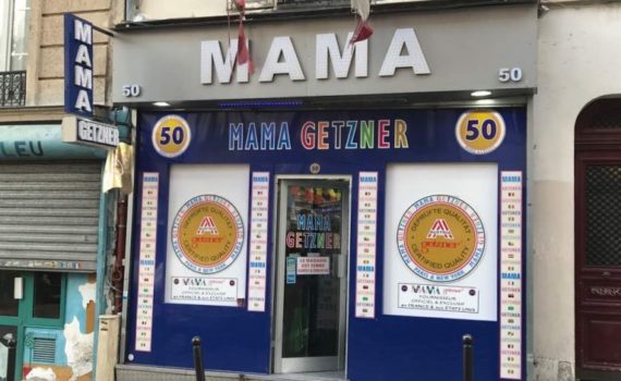 Mama Getzner Paris, le meilleur choix du bazin, la qualité et peu de respect pour la clientèle