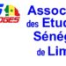 Association des Étudiants Sénégalais de Limoges