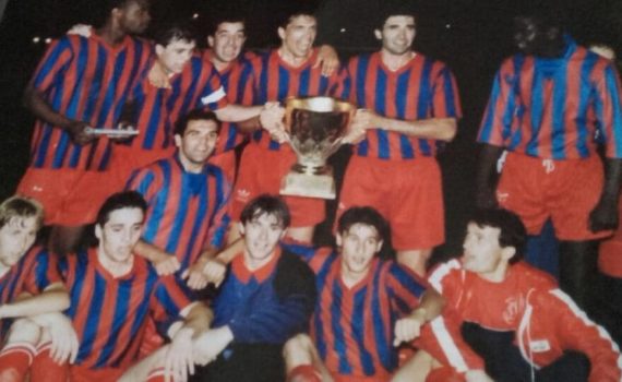 Massene Sène, ancien joueur de Castets, Langon, Fargues et Caudrot, est décédé