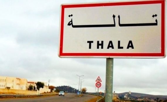 Arrestation de 5 africains dont des sénégalais à la frontière tuniso-algérienne