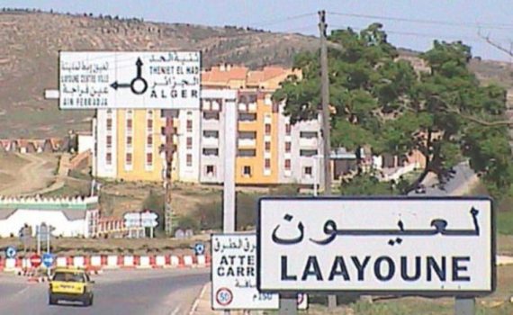 Un Sénégalais et un Mauritanien impliqués dans une affaire de trafic international de drogues au Maroc