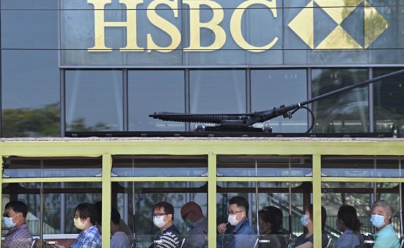 HSBC veut doubler le nombre de cadres noirs aux postes de direction d’ici à 2025