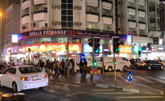 Plusieurs nigérians arrêtés par la police à Dubaï