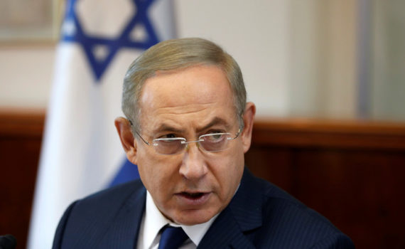 Israël ne «coopérera» pas avec la CPI dans une enquête sur des crimes de guerre présumés