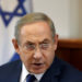 Israël ne «coopérera» pas avec la CPI dans une enquête sur des crimes de guerre présumés
