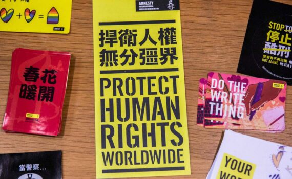 Amnesty International quitte Hong Kong par crainte de représailles
