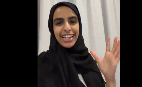 Nouf al-Maadid, une féministe Qatarie disparue, réapparaît sur un «nouveau compte» Twitter