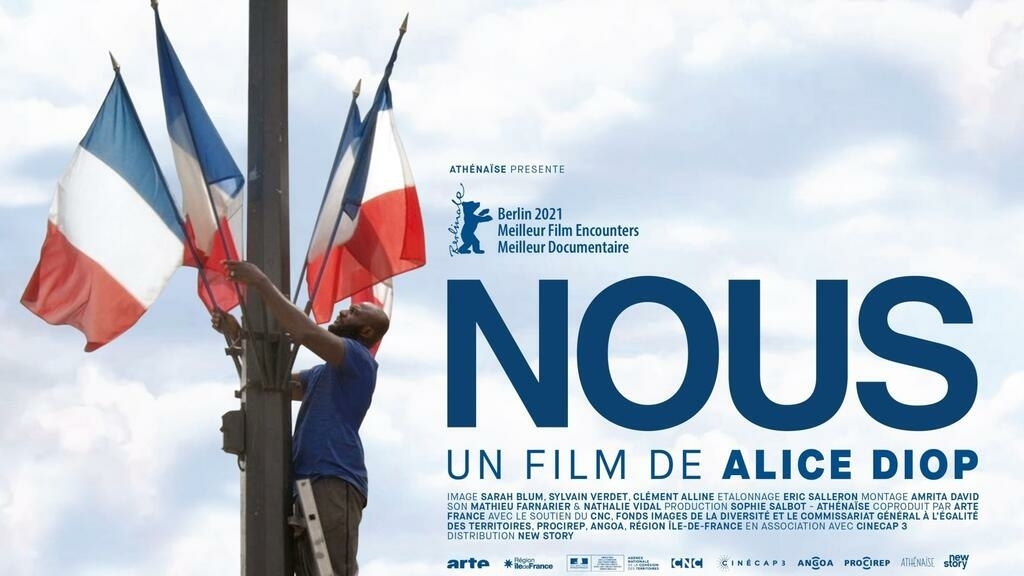 Dans son documentaire « Nous », Alice Diop rassemble une France des différences