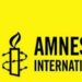 Amnesty International lance un appel à la ‘’célérité’’ et à la ‘’transparence’’ et réclame justice pour les victimes de violences politiques au Sénégal