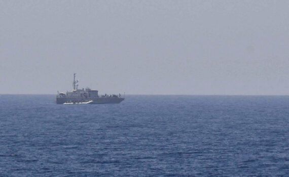 Près de 650 migrants interceptés au large de la ville de Benghazi (Libye)